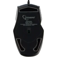 Игровая мышь Gembird MG-740 Big Daddy фото 5